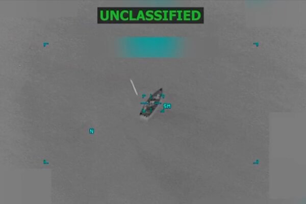 US carries out another deadly attack on suspected drug ship off Venezuela, Trump says